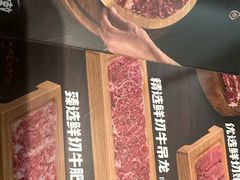 -海底捞火锅(中原万达广场店)