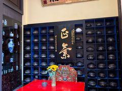 -福照楼汽锅鸡·云南特色菜(火车站锦江店)