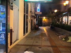 芒果糯米糍-澳门长洲糯米糍(柯打苏沙街店)