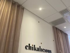-Chikalicious(新天地店)