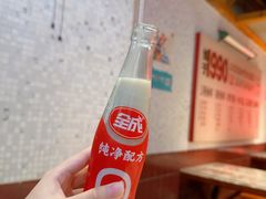 -公交新村粉店(赤岗冲店)