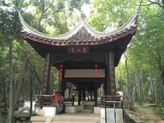 景点-玉女潭景区