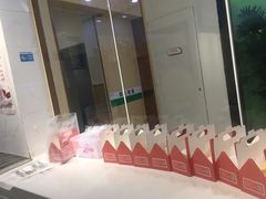 -吉姆大师傅(吾悦广场店)