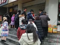 -邓记新一代糖油果子(四川煤管局供销公司职工宿舍店)