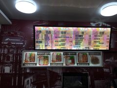 -L猪扒包(天河购书中心店)