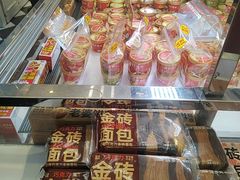 -味多美蛋糕(梨园店)