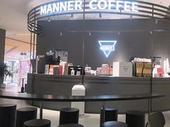 -Manner Coffee(成都龙湖北城天街店)