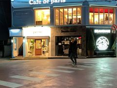 -Cafe de Paris(林荫路店)