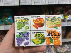 -新花城超级市场(沙梨头店)