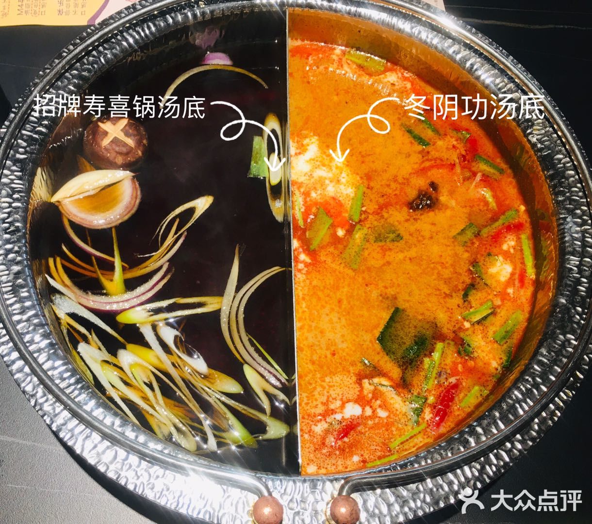 ～吃牛肉到牛牛～2.0