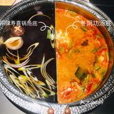 ～吃牛肉到牛牛～2.0