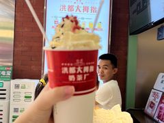 -洪都大拇指(洪都店)