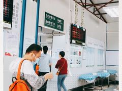 -深圳市人民医院(留医部)