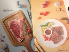 -斗牛士牛排(南京东路店)