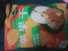 -山姆会员商店(杨桥西路店)