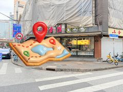 -小金陵盐水鸭(山西南路209号)