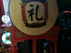 -受气牛肉·耙牛肉火锅(水晶郦城店)