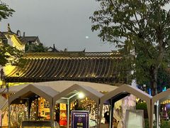 -靖西锦绣古镇景区