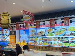 -渔家风味·鲅鱼水饺·央视展播·海鲜天津菜(开发区店)