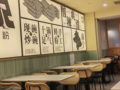 -三姐·老友记·南宁老友粉(朝阳区光华路嘉里中心店)