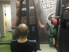-征成健身连锁私教工作室(九公里店)