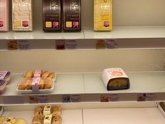 -好利来(彩香店)