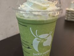 抺茶瑞纳冰-瑞幸咖啡(三诺智慧大厦店)