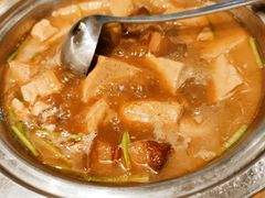 泰山老豆腐-山东宾馆·齐鲁苑餐厅
