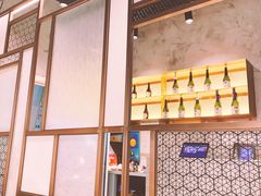 -虎丸烧肉(新大陆广场店)