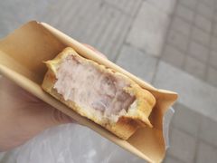 芋泥-半饱台式茶点