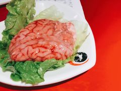 鲜脑花-二荆条·蜀鲜汇城市森林火锅