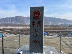 -图们国门景区