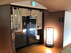 -南紀白浜 浜千鳥の湯 海舟