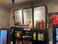 -乔街深夜食堂·台州菜·高压锅生蚝(杭州总店)