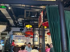 -受气牛肉·重庆耙牛肉(来福士店)