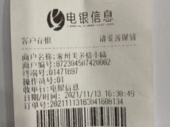 -宠颐生动物医院·小陆分院