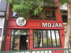 门面-么哈MOJAR(北京五道口店)