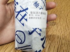 -眷村阿嬷(华润万象城店)