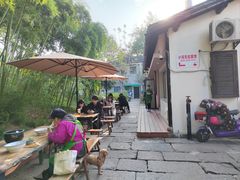 -小河无名面馆