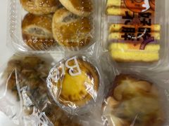 -BreadTalk面包新语·烘焙蛋糕(金光华广场店)