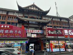 -张公桥美食街