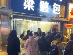 -梁憨包(南岸回龙湾店)