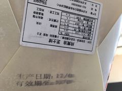 -路西仕·手作西点(气象台路店)