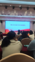 -粤大金融城国际酒店·婚宴·年会·会议