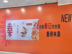 -开元商城(西旺店)