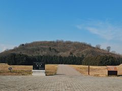 -汉景帝阳陵博物院