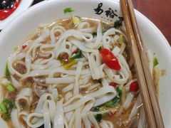 -易裕和·长沙米粉(友谊路店)