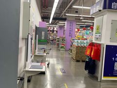 -麦德龙(虹口江湾店)