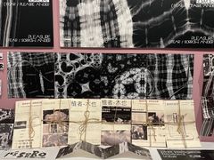 -湖北省美术院美术馆