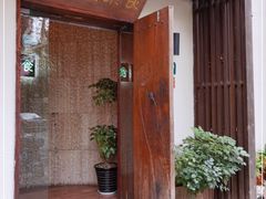 -五观堂素食(新华路店)
